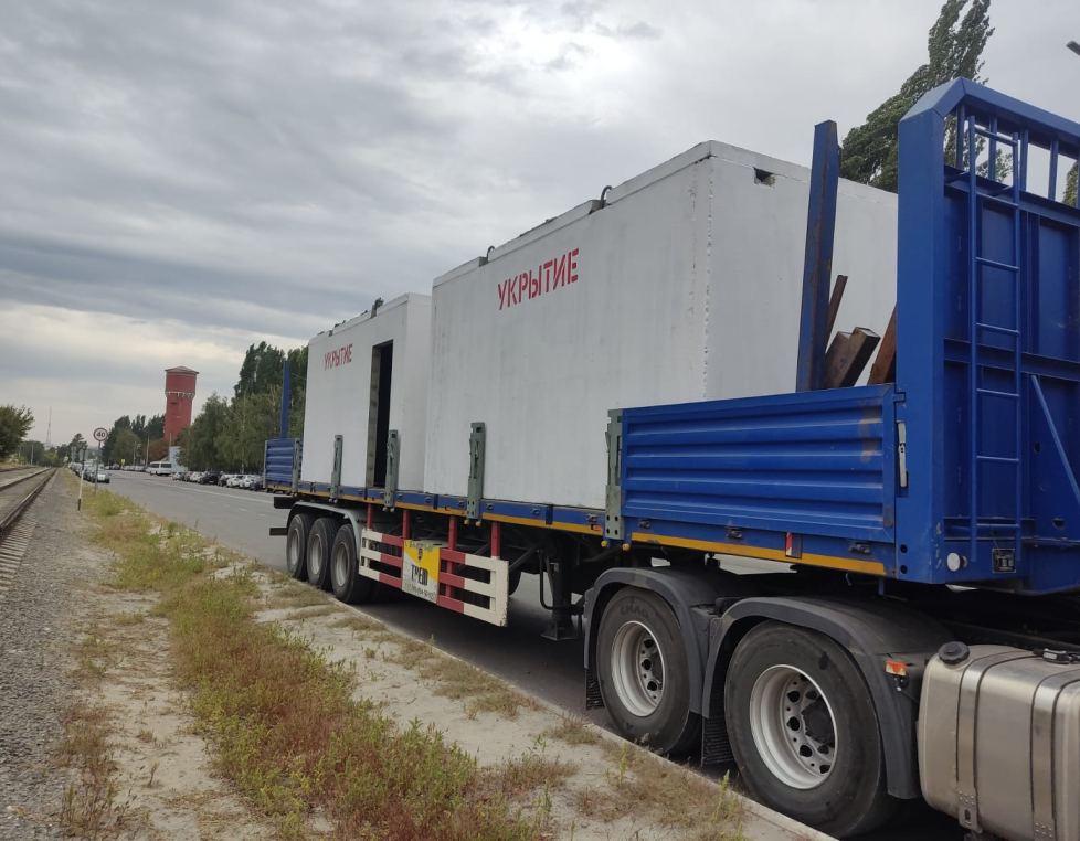 Укрытие защитное Б 42-О